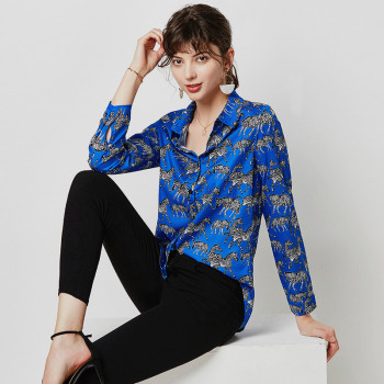 Zebra Print Blouse 2019 Autumn Fashion Women Long Sleeve Blouse Shirt Feminine Turn Down Collar Loose Office Tunic Ladies Tops