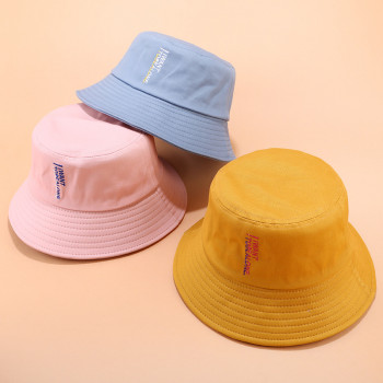 Fisherman Hat Men's New I WANT Letters Embroidered Basin Cap Women Spring and Summer Outdoor Wild casual men bucket sun hat