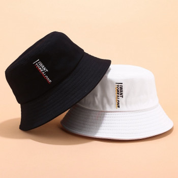 Fisherman Hat Men's New I WANT Letters Embroidered Basin Cap Women Spring and Summer Outdoor Wild casual men bucket sun hat