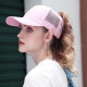 Glitter Ponytail Baseball Cap Women Snapback Summer Mesh Hat Female Messy Bun Hats Casual Adjustable Streetwear Hip Hop Cap 2019