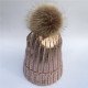 New Winter Metallic Pink Ball Beanie Hat For Women Fluffy Double Faux Fur Pom Pom knitted Skullies Beanie With Pompom Ski